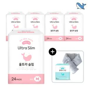 춤추는고래 대용량 생리대 중형 24P X 5팩 /120매