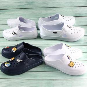 국산 실내화 빅사이즈290~300mm ,EVA 아동실내화 KATRI 시험 유해물질 불검출