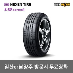 남양주점 방문시 무료장착 I.Q 시리즈 series 1 - 205/70R15