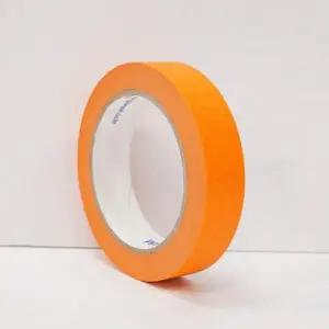 우경 마스킹 테이프 오렌지 25mm x 40M