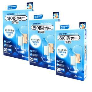 jw중외) 하이맘 밴드 아쿠아 기본형 (20매) x 3팩