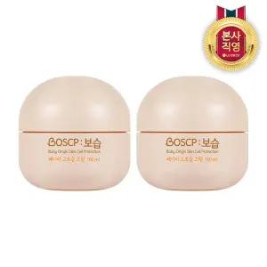베비언스 BOSCP:  베이비 고보습크림 100ml x 2개