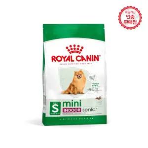 [로얄캐닌] 강아지사료 미니 인도어 시니어 1.5KG