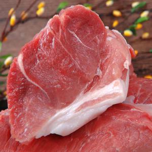 한돈 뒷다리살 500g+500g 수육용 후지 돼지고기 보쌈 냉장 신선 덩어리