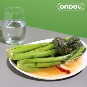 [온도씨]여수 돌산 갓물김치 2kg