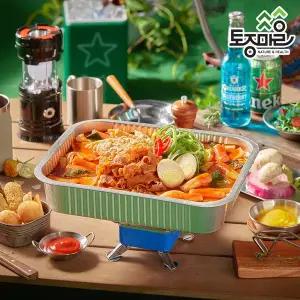 [웰리트]매콤한 우삼겹 냄비 떡볶이 밀키트 (3인분)