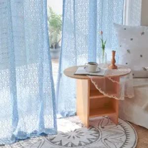 [텐바이텐]포홈 오드리 레이스 거실커튼 2color_(2310539)