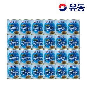 [유동] 자연산골뱅이 230g x24개