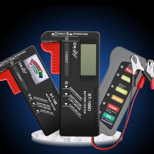 배터리 잔량 측정기 모음 테스터기 자동차배터리 건전지 AA AAA 잔류확인 자가용 전압 전류 충전지