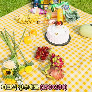피크닉 방수매트 (150X180) 돗자리 6인용 휴대용 캠핑매트 야외 소풍 접이식