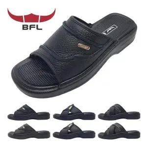 [스카이마루]BFL 남성 사무용 슬리퍼 가죽 실내용 여름 실내화 (S6967835)