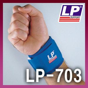 LP703 손목서포트/LP-703 보호대/손목아대/관절/스포츠/의료용보호대