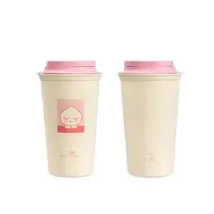 [텐바이텐]카카오 어피치 베이직 PP 텀블러C11253