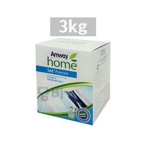 암웨이 SA8 프리미엄 세탁세제S 3kg