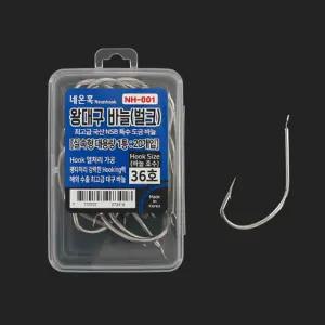 네온훅 왕대구 바늘 벌크 대용량 덕용 특수도금 낚시 바늘 NH-001