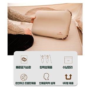 마운틴하이커 휴대용 캠핑 에어 자충 베개