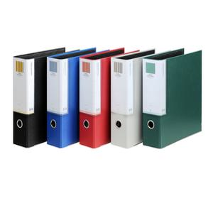 문화산업 B849A-7 합지 3공D링바인더 7cm 수용량 400P