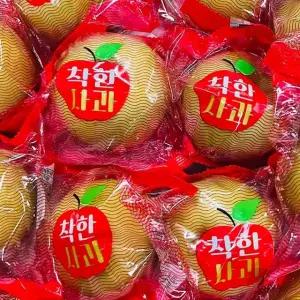 [자연품애]착한 시나노골드 세척사과 실중량 2.5kg 꼬마소과