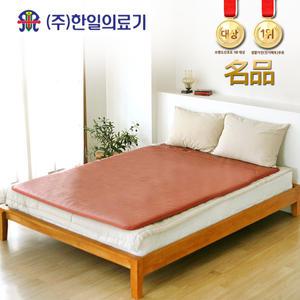 한일의료기 명품웰빙 황토참숯 전기매트 (싱글/더블)