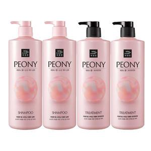 미쟝센 펄 샤이닝 리페어 샴푸 2개 + 트리트먼트 2개 피오니향 1000ml