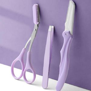 퍼플 눈썹 정리 3종 세트 숱가위 눈썹칼 트위저 가죽케이스 세트