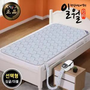 일월 해든마루 스트릭 온수매트