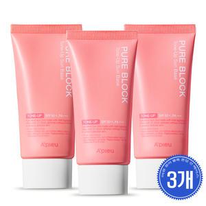 어퓨 퓨어 블록 톤업 선 베이스 EX 50g 3개