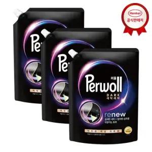 퍼울 다크 리뉴 세탁세제 1.7L x3개  일반 드럼 겸용)