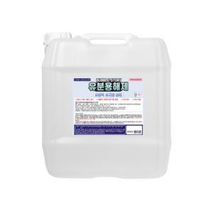 버블스토리 유분용해제 유지방분해제 기름분해 배관세정제 18.75L