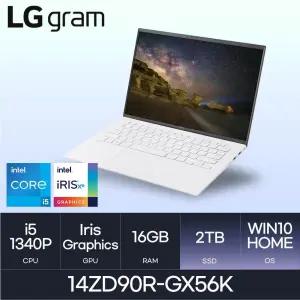 HMC / LG전자 그램14 / 14ZD90R-GX56K (RAM 16GB / NVMe 2TB / WIN10H)