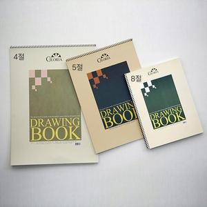 글로리아 스케치북 5절 180g 14매 (상철 스프링)