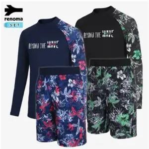 남성비치 언밸런스 래쉬가드 상하세트 TS19993_MS19993