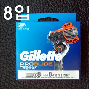 질레트 프로글라이드 면도날 8개입 / 5중날