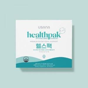 유사나 헬스팩 56패킷