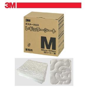 호텔 빌딩 대형 막대걸레 마이크로 청소포 밀대패드 초미세먼지 키즈카페