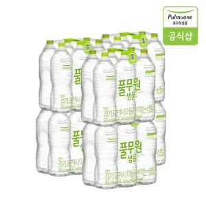 [풀무원 샘물]무라벨 생수 2L X 36병
