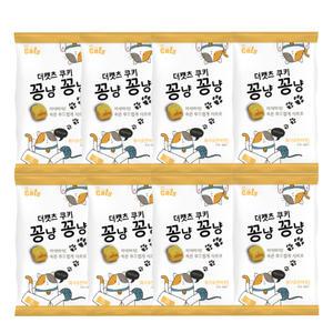 더캣츠 고양이 쿠키 꽁냥꽁냥 북어&연어맛 100g x8개