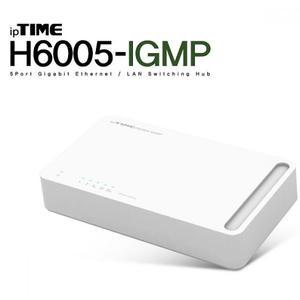 IP TIME H6005-IGMP 허브 기가포트5개 PC용품 5포트스위칭허브