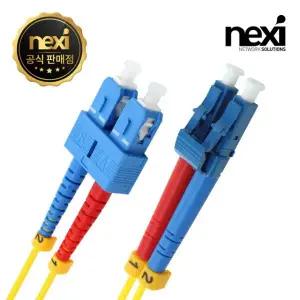 OM1 LC-SC 싱글 광점퍼코드 3M DUPLEX NX416 [H@lu]