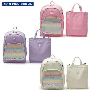 갤러리아 (25년이월)MLB키즈 걸즈 샤이니 책가방 세트(7FBKB035N)