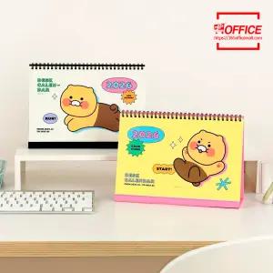 춘식이 2026 베이직 탁상 캘린더