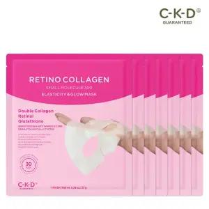 CKD[7매/콜라겐팩]레티노콜라겐 저분자300 하이드로겔 탄력광채 마스크 31g (정가  35,000원)