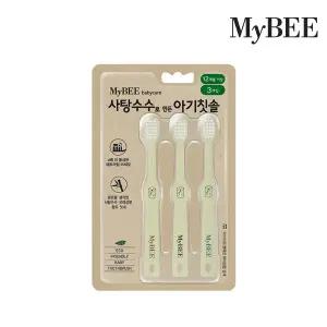 마이비 사탕수수로 만든 아기칫솔(3개입)_(12개월이상)