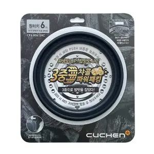 [쿠첸 ]6인용 압력 밥솥 고무 패킹 CPJ-H061SRC