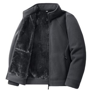 맨즈 야상사파리 겨울 야상 집업 빅사이즈 하이넥 가디건 기모 보온 맨투맨 이중 플리스 도톰 코트 MGN4