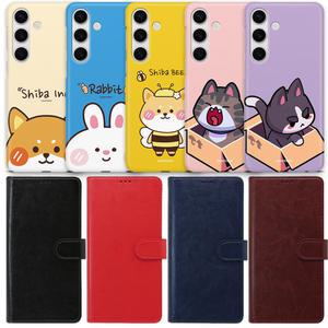 갤럭시S23FE 케이스 SM-S711N