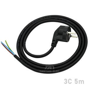 국산 3C 0.75 SQ 5m VCTF 전원 코드선 250V 10A 접지 케이블 파워코드 플러그 전기선
