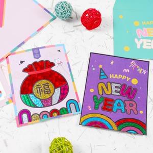 포일아트 신년 카드 만들기 키트 새해 설날 감사 편지 연하장 복주머니 꾸미기 홀로그램 미술 활동 놀이 diy 세트 초등 중등 돌봄 방과후 재료 어르신 행사 반제품
