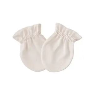 갤러리아 SS신상 (PK)필라젠손싸개(35170-008-11)