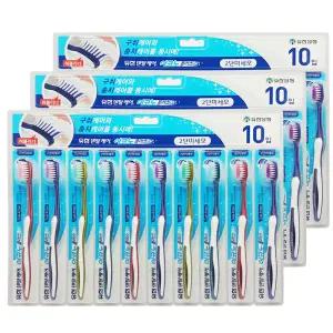 덴탈케어 유한 이코노 플러스 칫솔 30개 10입 x3개 2단미세모